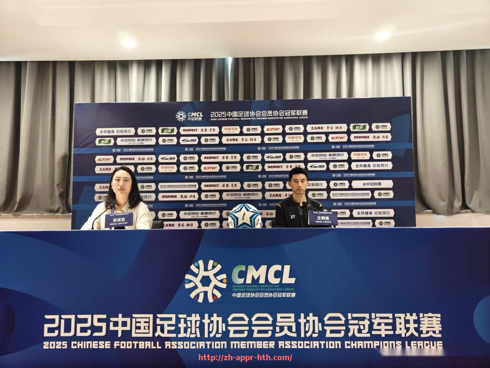 华体会hth官方网站下载-意甲联赛所有球队最新名单及球员信息