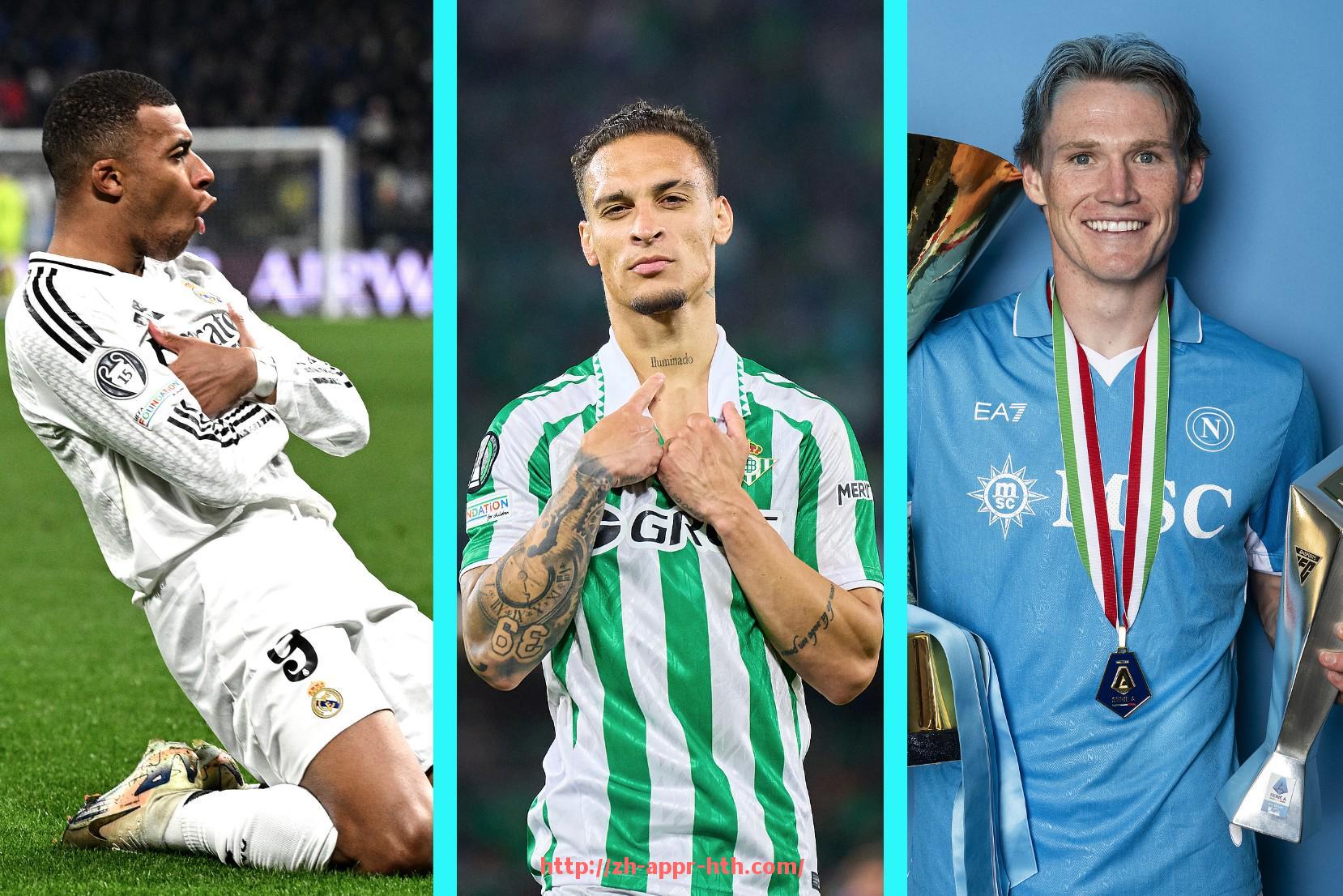 华体会hth官方网站下载-法甲赛季进攻与防守能力数据更新